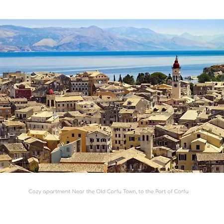 Filoxenos Corfu Island Apartment Mantouki